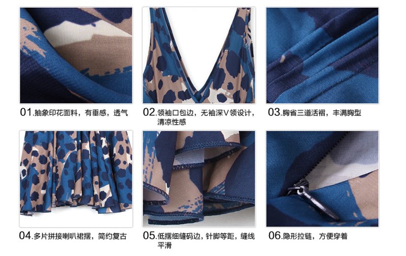 时尚新趋势:探索欧若伽服饰官网的奥秘
