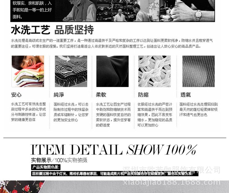 欧若伽2025新款